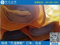 為了讓客戶滿意，這個(gè)老板選擇親自送貨