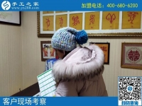 附近免費手工活拿回家做，邯鄲曲周縣的霍女士找到啦！