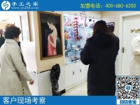 3月1日，為什么都說這個沒有押金的手工活加工費有保證？手工之家接待考察加工客戶剪影