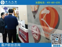 3月7日，男女都能做，可以寄到家做的手工活是個什么樣子？手工之家接待考察加工客戶剪影