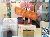 “酒店老板娘”要組織人做手工：浙江寧波市吳女士特地來加盟！