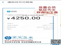 都說做手工活掙不了錢，延廷先生是怎樣做到的