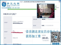 為了家人為了家，湖北宜昌張女士這樣“征服”一家人的心