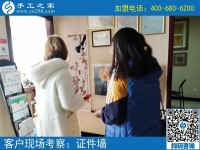 3月15日，特殊的日子里談?wù)勅绾握业秸?guī)手工活外發(fā)加工廠家，如何不上當(dāng)？手工之家接待考察加工客戶剪影