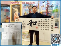 桂林山水甲天下，唐先生手工活創(chuàng)業(yè)只選手工之家這一家！