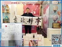 做鎮(zhèn)代預(yù)備縣代，安徽安慶市陳先生為何如此看中手工之家項(xiàng)目？