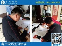 3月19日，急招在家加工手工活手工加工人員，這個(gè)免押金手工活外發(fā)加工項(xiàng)目很缺人！手工之家接待考察加工客戶剪影