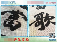 成品驗(yàn)收手工技能培訓(xùn)（一）：天暖了，要手工活合格，這幾點(diǎn)一定要重視