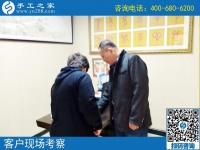 3月26日，好的創(chuàng)業(yè)項(xiàng)目，這里可以拿回家做的手工活加工項(xiàng)目真不錯(cuò)。手工之家接待考察加工客戶剪影