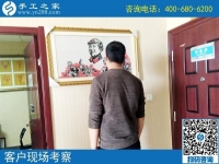 代理手工活，代理一份幸福的事業(yè)！河北承德馮先生的選擇