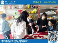3月29日，找正規(guī)沒(méi)有用押金的手工活要注意什么？手工之家接待考察加工客戶剪影