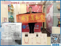 升級做代理！恭喜云南文山寶媽何女士有了自己的新事業(yè)