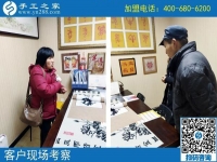 手工活在家做加工，山東昌邑市王先生夫婦人到中年要創(chuàng)業(yè)！