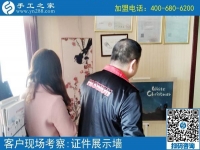 南通附近外發(fā)手工活哪里有？劉女士加盟手工之家為大家送希望