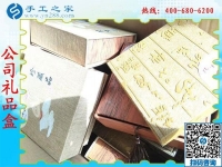 “手工活批發(fā)正規(guī)廠家，當(dāng)屬手工之家！”山西古交市侯先生說