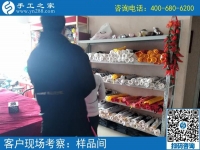 外加工手工活，實(shí)現(xiàn)了邢臺廣宗縣個體戶楊先生的業(yè)余賺錢夢！