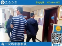 農(nóng)民工返鄉(xiāng)創(chuàng)業(yè)，選擇手工之家好項(xiàng)目！山東威海王先生的選擇