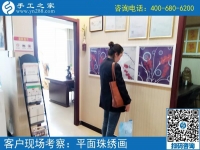 中年女性的創(chuàng)業(yè)之道，湖北武漢周女士找到正規(guī)供料的手工活