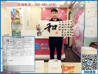 目標(biāo)做代理！山西長治原先生來手工之家考察合作拿貨
