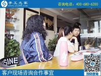 5月13日，正規(guī)手工活在這里！越來越多的人選擇手工之家