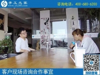 山東臨沂手工活外發(fā)加工，實(shí)現(xiàn)了90后小夫妻創(chuàng)業(yè)夢(mèng)！