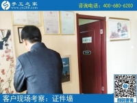 手工活有加盟的嗎？湖南長沙葛先生想組織人做手工
