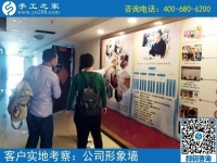 5月17日，天氣越來越熱，不想出去打工，在家做手工活