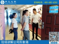 5月23日，考察正規(guī)供料的手工活應(yīng)該幾個(gè)人一起？手工之家接待考察加工客戶剪影