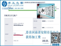 讓家里的條件再好點(diǎn)，河南安陽呂女士在家做手工加工回收項(xiàng)目掙錢
