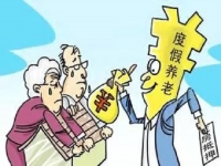 防騙在行動，手工之家提示：能賺錢的養(yǎng)老項目大都是非法集資詐騙