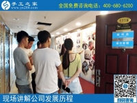 6月2日，正規(guī)供料的手工活，大家都選擇這里的珠繡，手工之家接待考察加工客戶剪影