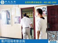 6月8日，珠繡串珠代加工手工活是適合每個人在家做的手工活。手工之家接待考察加工客戶剪影