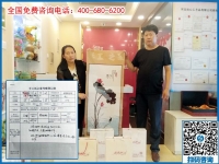 要做就做從不拖欠加工費(fèi)的手工活，山東濱州史女士找到正規(guī)手工活外發(fā)廠家手工之家