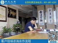 手工活外發(fā)都是騙局嗎？四川趙先生說那可不一定！