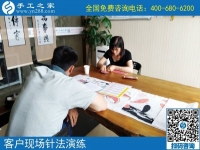6月25日，正規(guī)手工活外發(fā)加工如何驗收手工成品？手工之家接待考察加工客戶剪影