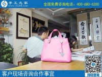在家做手工活賺錢不是夢！浙江舟山市胡女士推薦正規(guī)平臺
