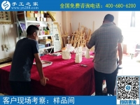 手工活外發(fā)加工真假如何分辨？河北滄州劉先生告訴你