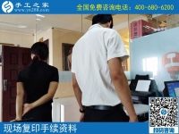 在家怎么接手工活？黑龍江手工愛好者吳先生告訴你