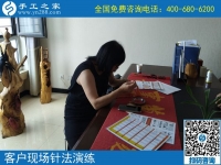 怎么找附近手工活？邯鄲魏縣胡女士推薦正規(guī)平臺手工之家