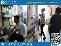 7月5日，正規(guī)供料的手工活就在這里，想做手工活加工掙錢就來吧，手工之家接待考察加工客戶剪影