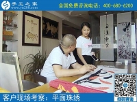 可以在家里做的手工活，河北張家口張女士選擇手工之家串珠子
