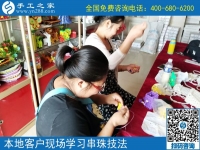 7月8日，正規(guī)手工活外發(fā)加工廠家的外發(fā)手工活是什么樣子？手工之家接待考察加工客戶剪影