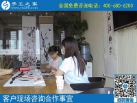 7月9日，想接正規(guī)廠家的手工活，想找手工活拿回家做就來這里，手工之家接待考察加工客戶剪影