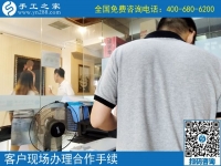 把打工換成家鄉(xiāng)創(chuàng)業(yè)，這個可以寄到家做的手工活讓貴州畢節(jié)穆先生實現(xiàn)個人價值