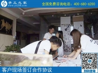 7月15日，可以在家做的手工活，在家賺錢的手工活，手工之家接待考察加工客戶剪影