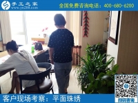 封丘正規(guī)手工活有沒有？當(dāng)?shù)厝藶槭裁匆峤筮h來手工之家