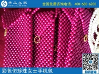 7月22日，手工外發(fā)加工活、可以在家做的手工活，就是手工之家的珠繡串珠外發(fā)手工活