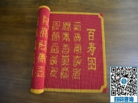 一年多的手工活加工掙錢經(jīng)歷，黑龍江海倫王女士說(shuō)很喜歡珠繡手工