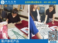 在哪兒也能做，云南文山陳女士找到勵(lì)志珠可以拿回家做的手工活，這次結(jié)算376元