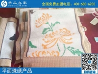 這個(gè)手工活兼職也是創(chuàng)業(yè)好項(xiàng)目，河北承德佟先生對(duì)勵(lì)志珠外發(fā)手工活很滿(mǎn)意